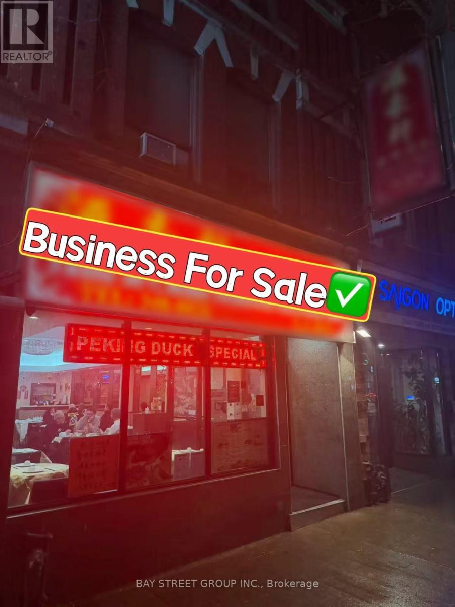 338 Spadina Avenue Property Photo 2