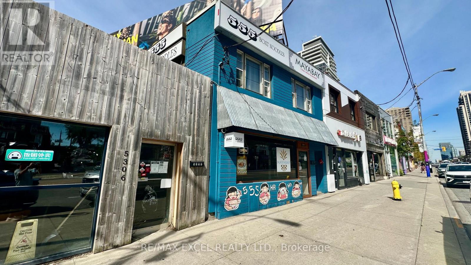 5308 Yonge Street Property Photo 2