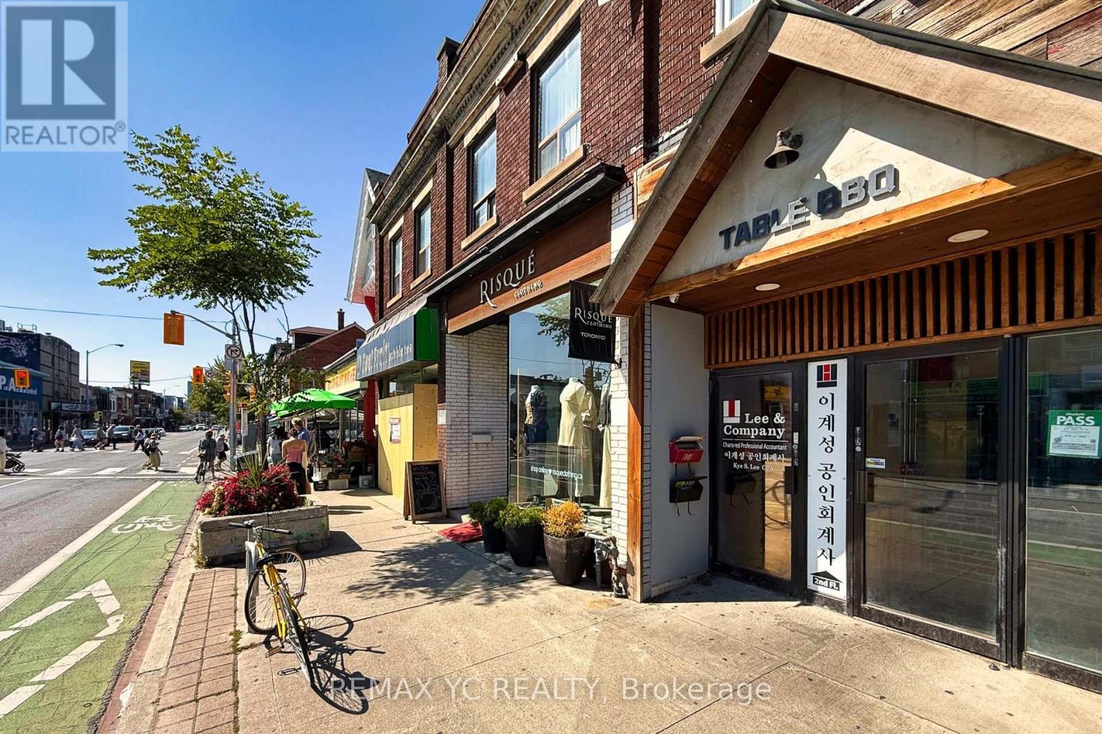 2nd Floor - 658 Bloor Street W Property Photo 2