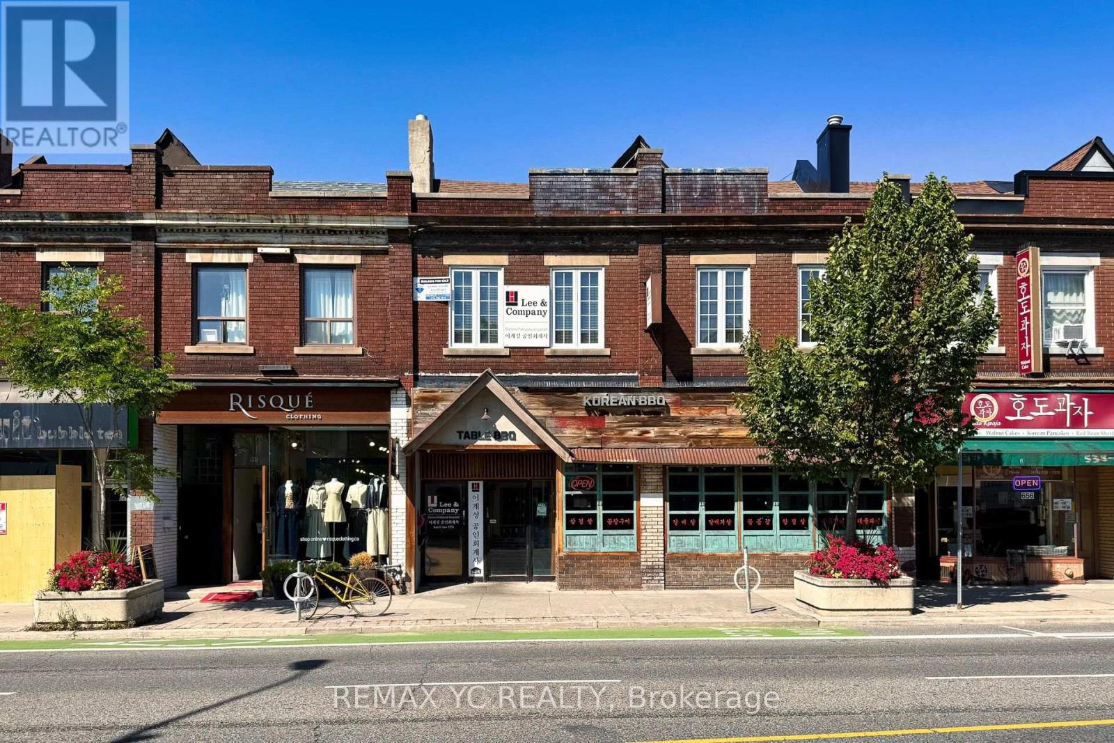 2nd Floor - 658 Bloor Street W Property Photo 7