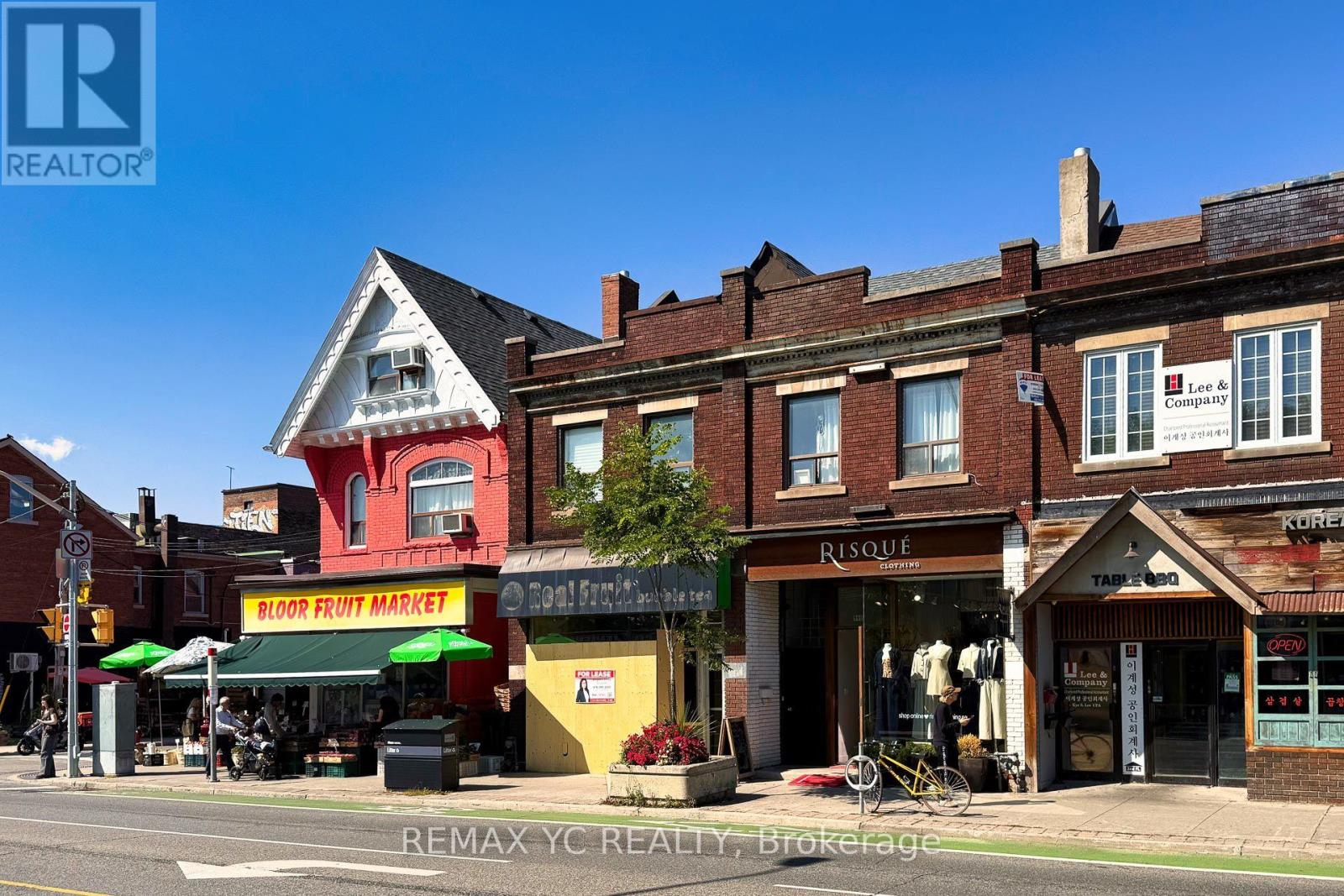 2nd Floor - 658 Bloor Street W Property Photo 9