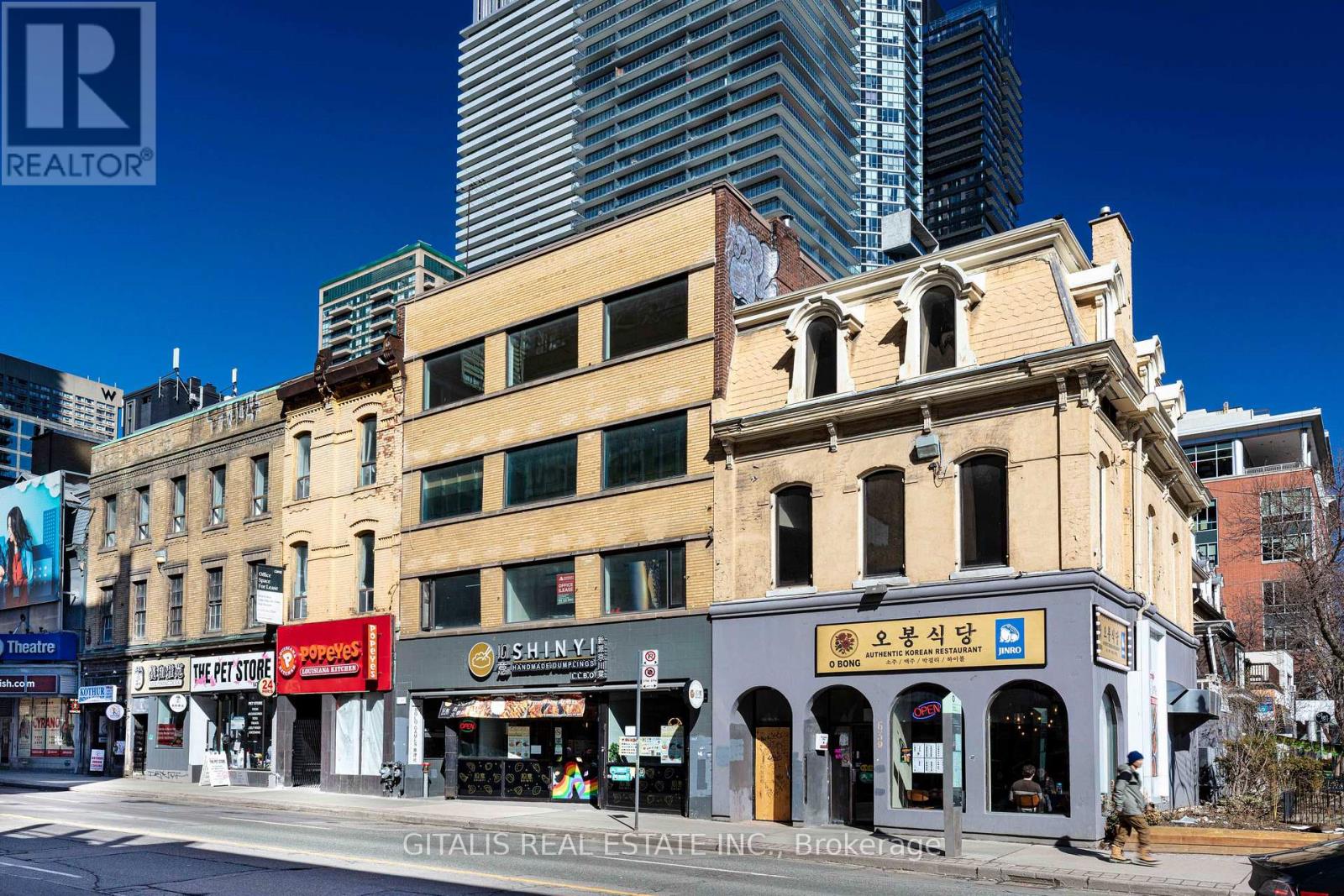 300 - 639 YONGE STREET Property Photo 1