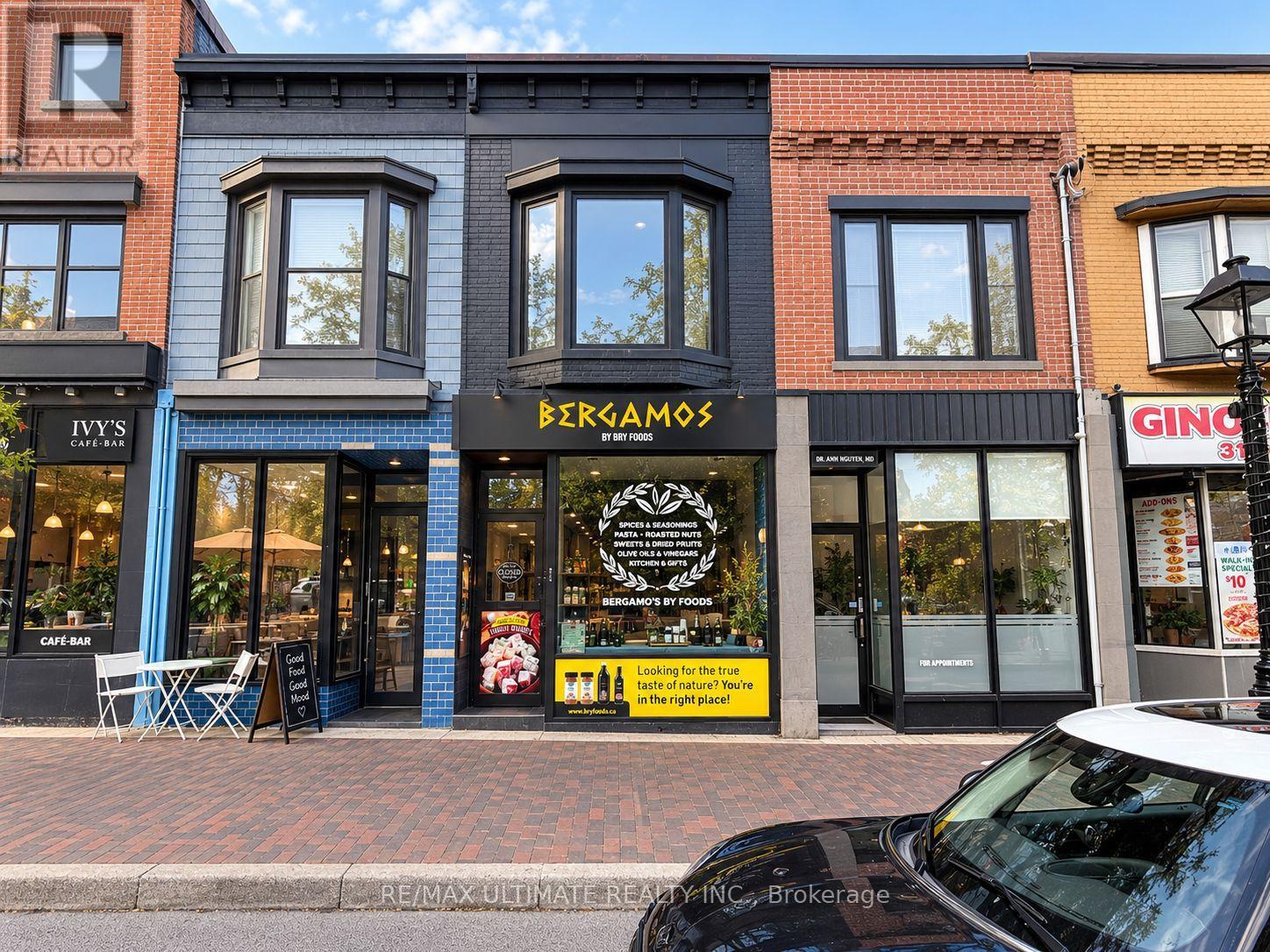 806 College Street Property Photo 1