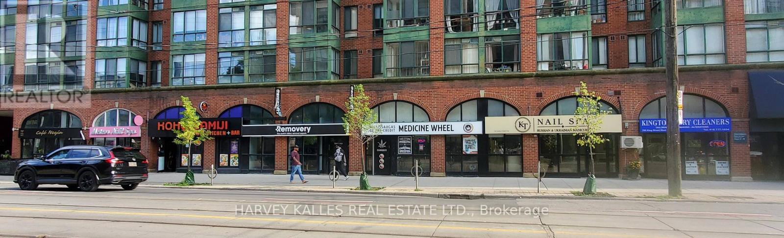 793 King Street W Property Photo 2