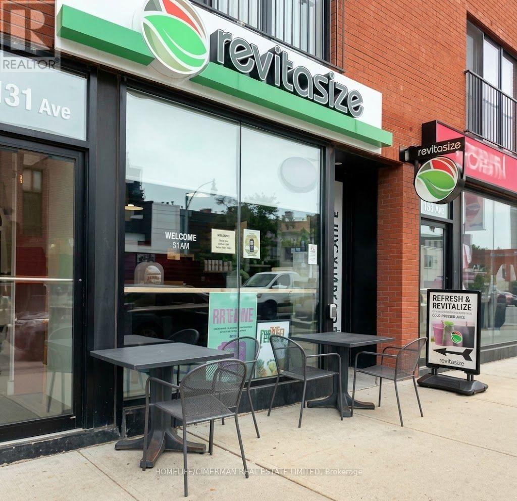 2631 Yonge Street Property Photo 1