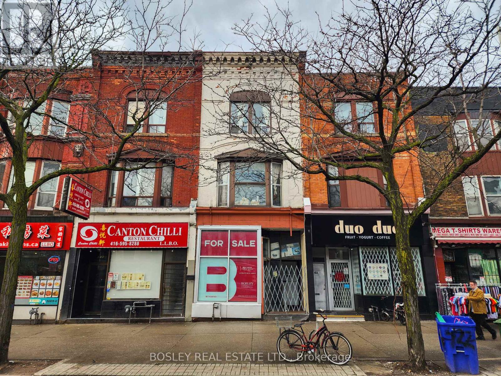 420 Spadina Avenue Photo de la propriété 1