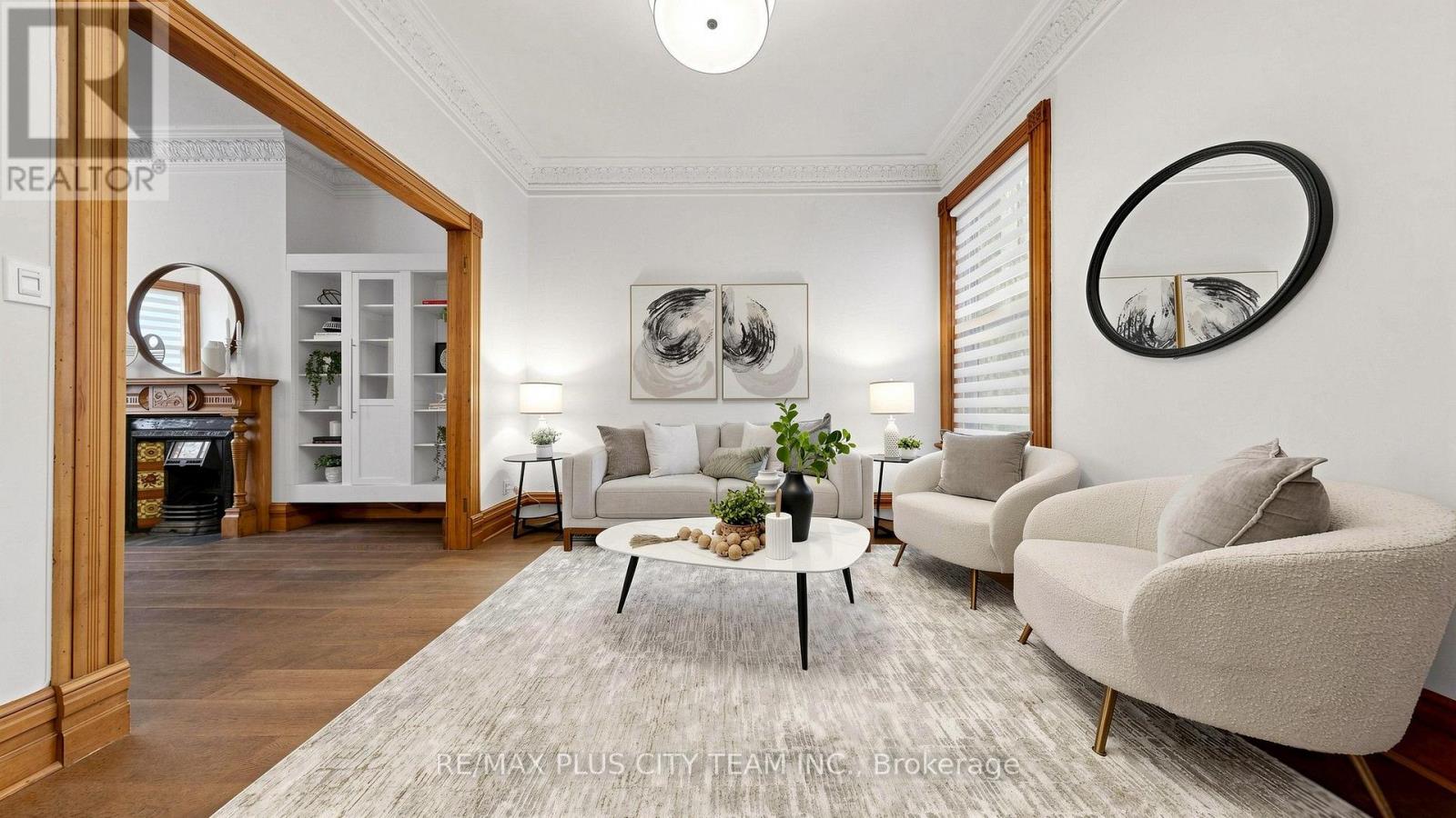 201 Seaton Street Property Photo 13