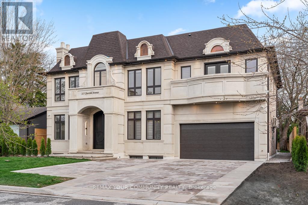 AURELIA SUITE - 217 CHURCHILL AVENUE