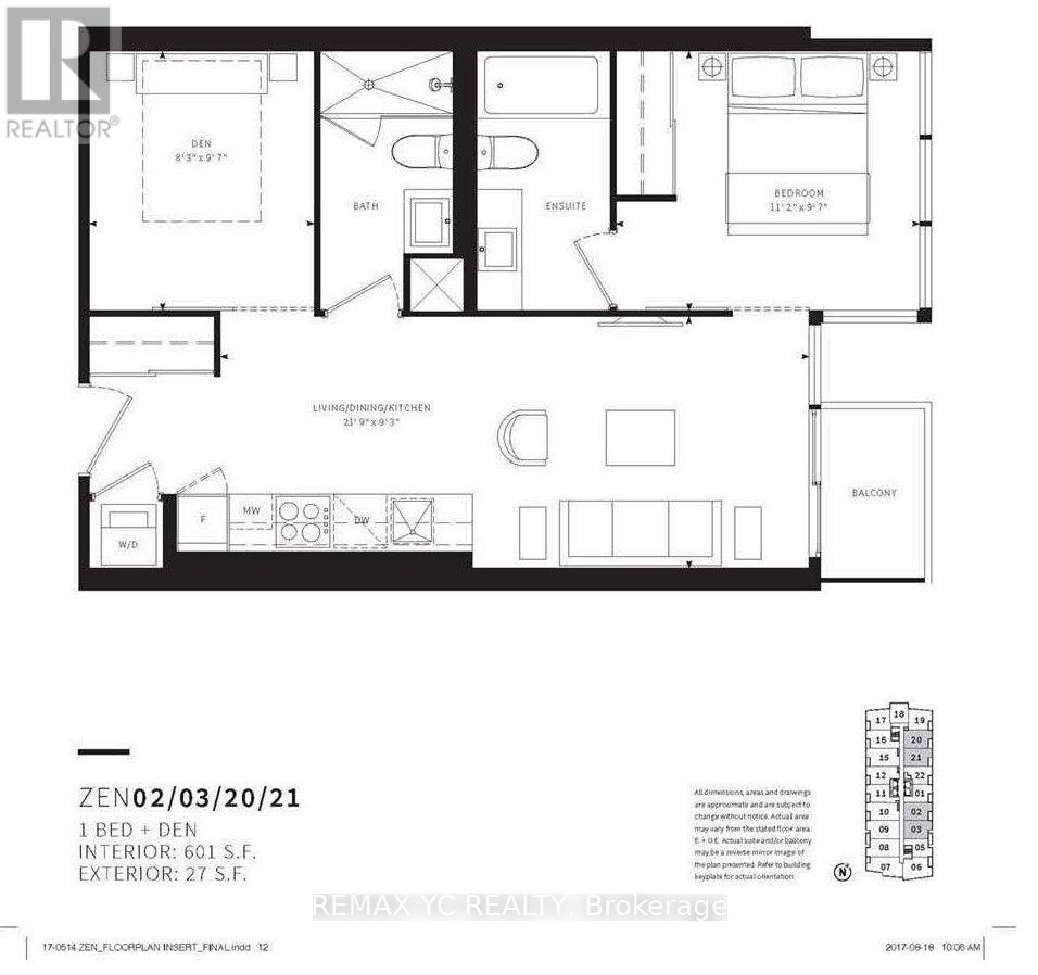 2520 - 19 Western Battery Road Property Photo 21