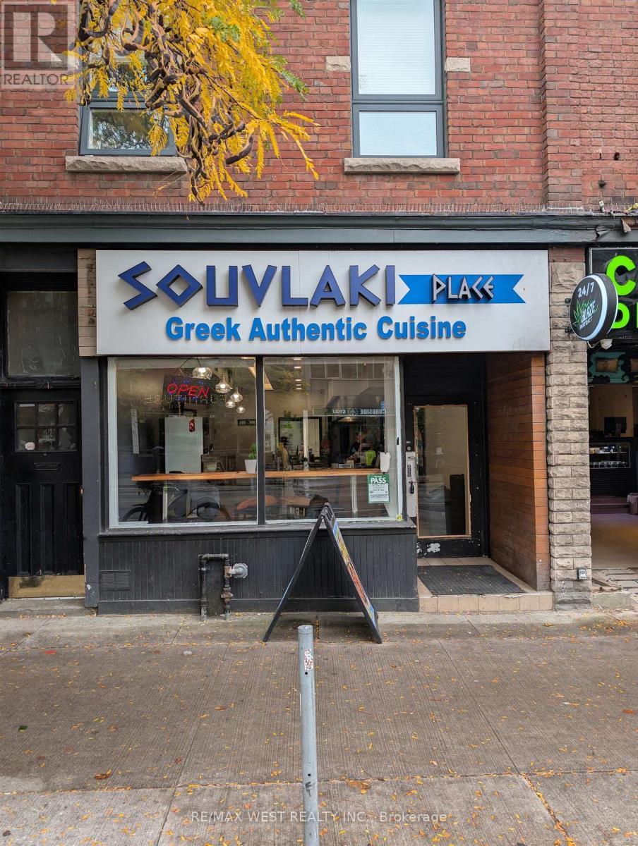 495 Bloor Street W Property Photo 2
