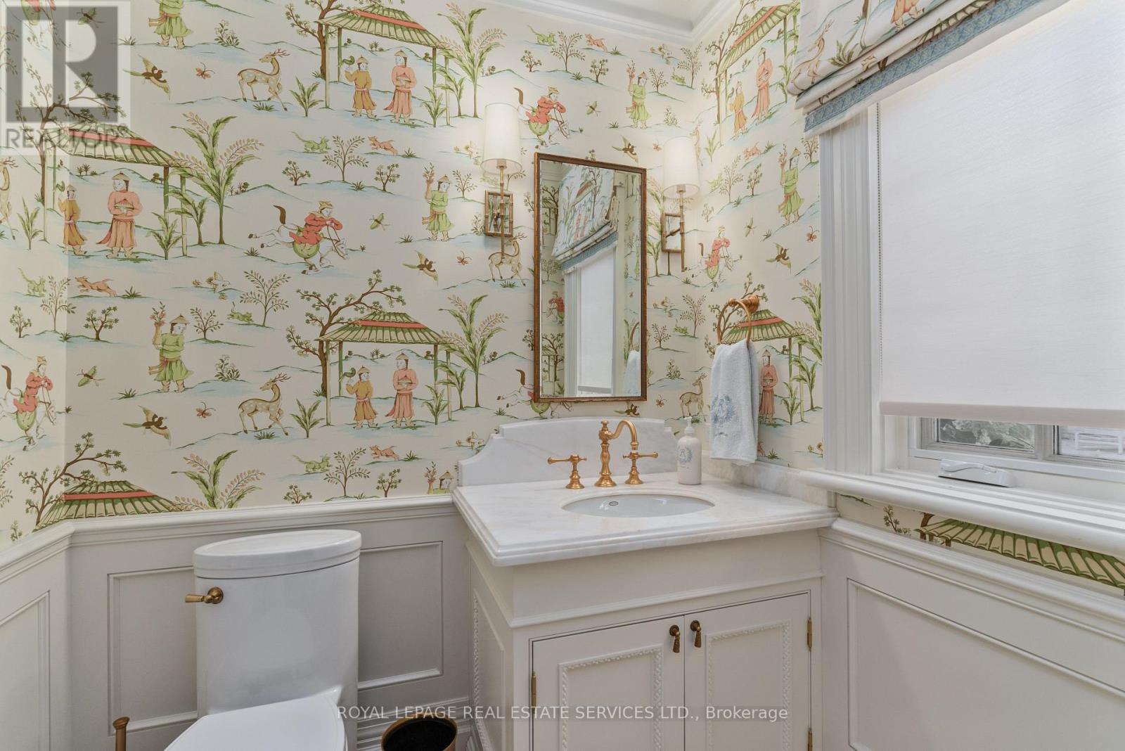 108 Sandringham Drive Property Photo 17