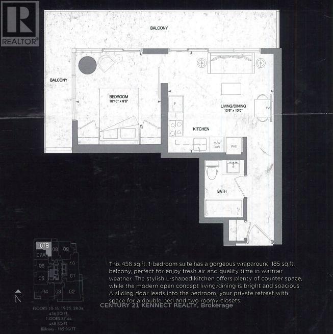 4309 - 115 Blue Jays Way Property Photo 12