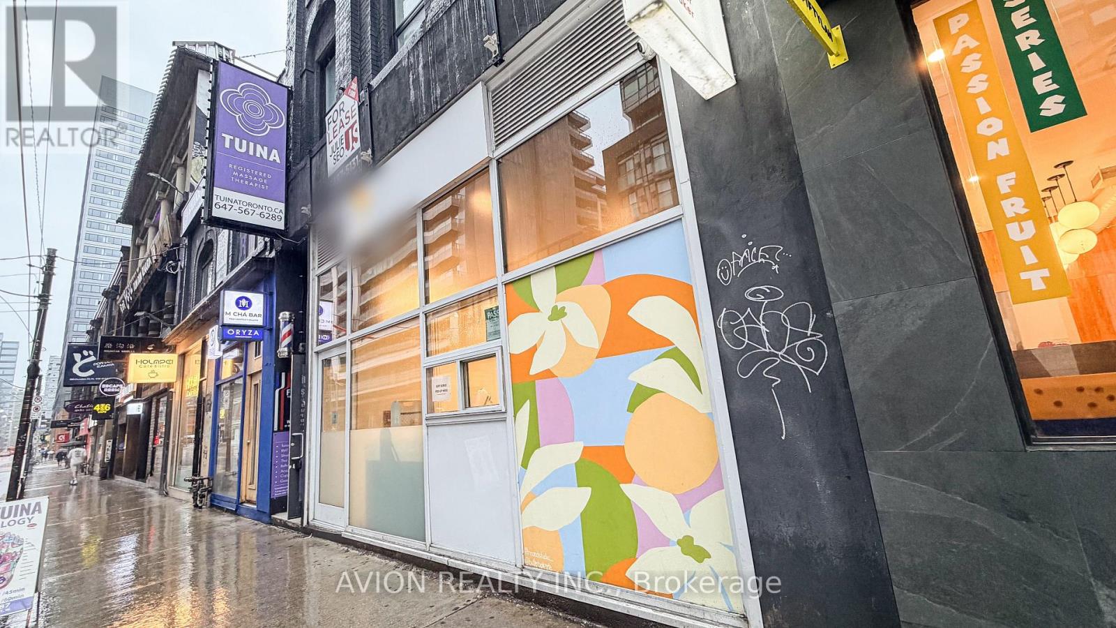 114 Dundas Street W Property Photo 18