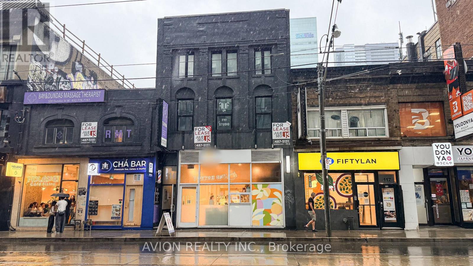 114 Dundas Street W Property Photo 20