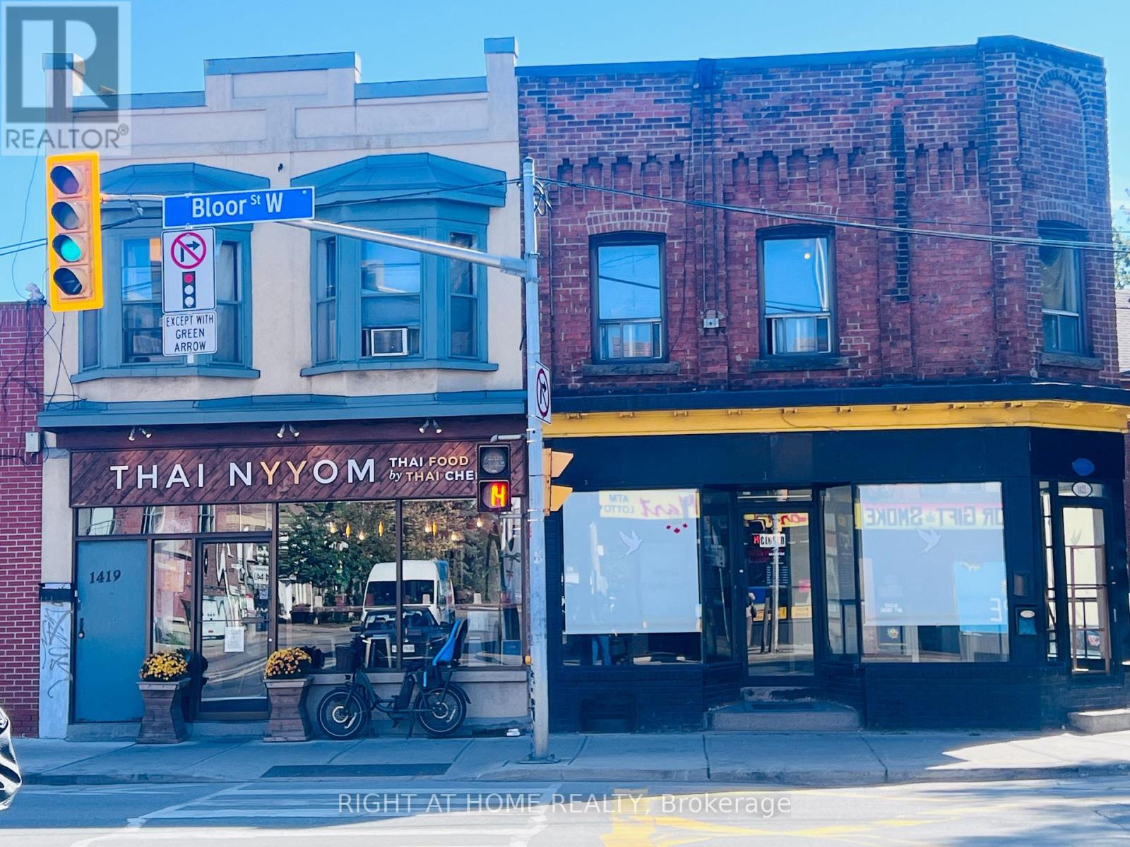 1421 BLOOR STREET W Property Photo 1