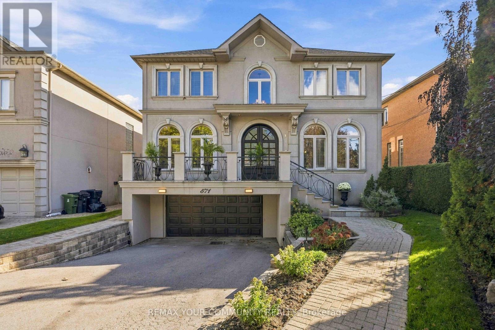 571 OLD ORCHARD GROVE
