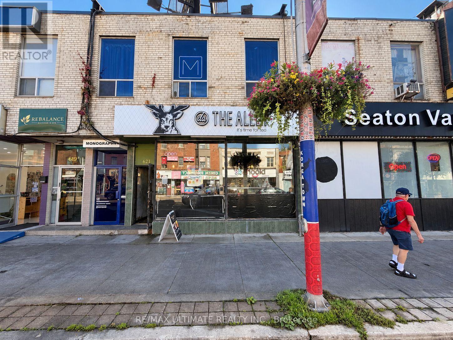621 Bloor Street W Property Photo 1