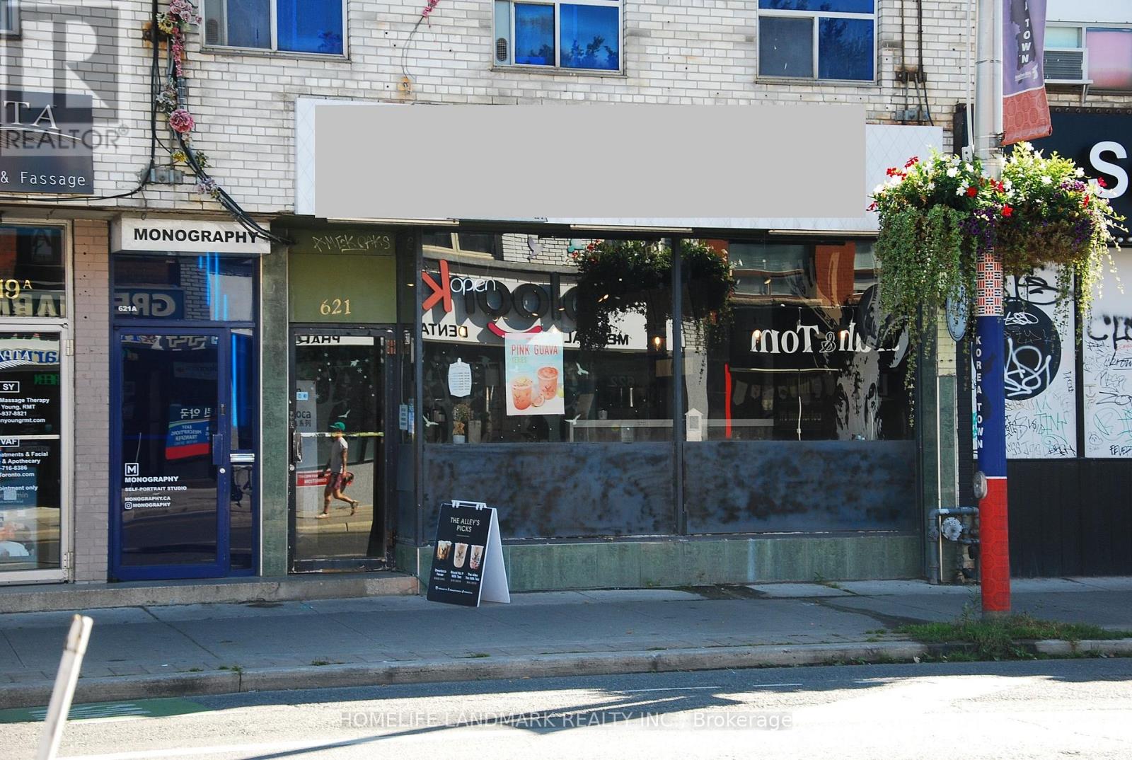621 BLOOR STREET W Property Photo 1
