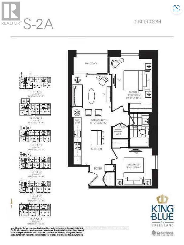 307 - 115 BLUE JAYS WAY Property Photo 1