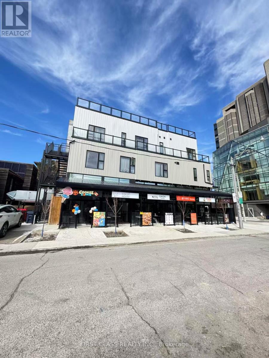 205 - 364 Huron Street Property Photo 1