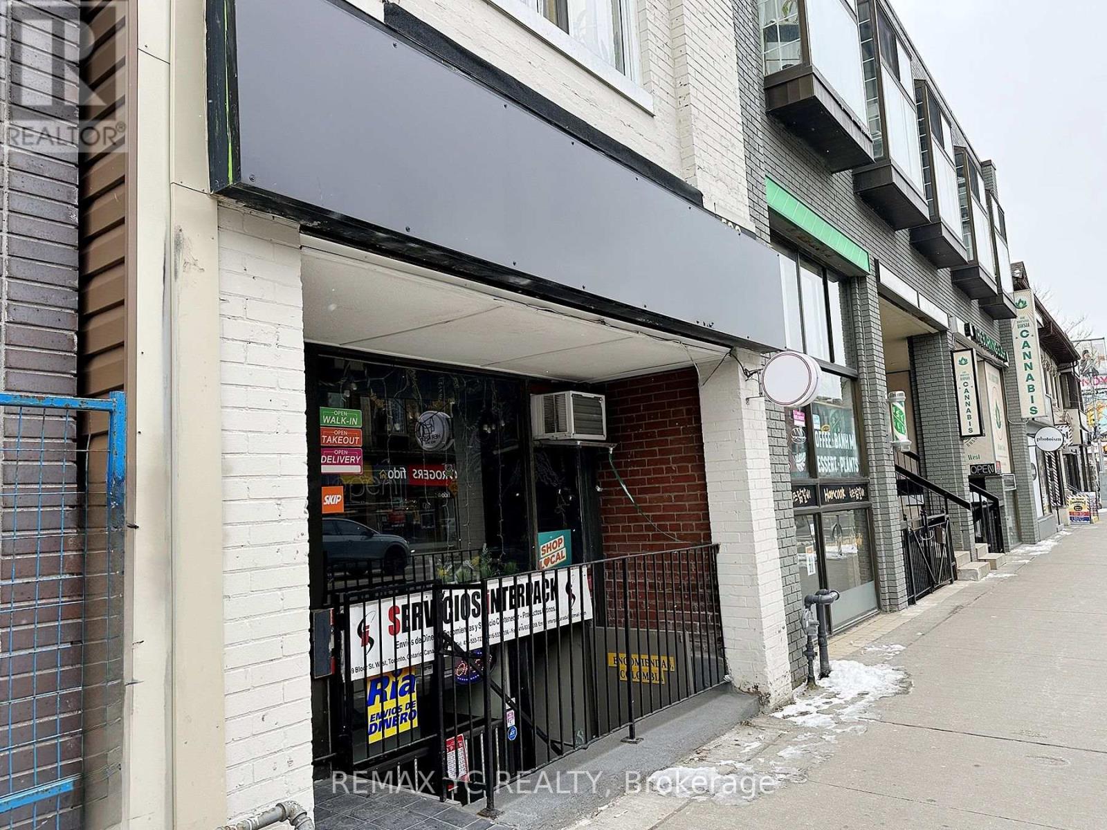 599 Bloor Street W Property Photo 2