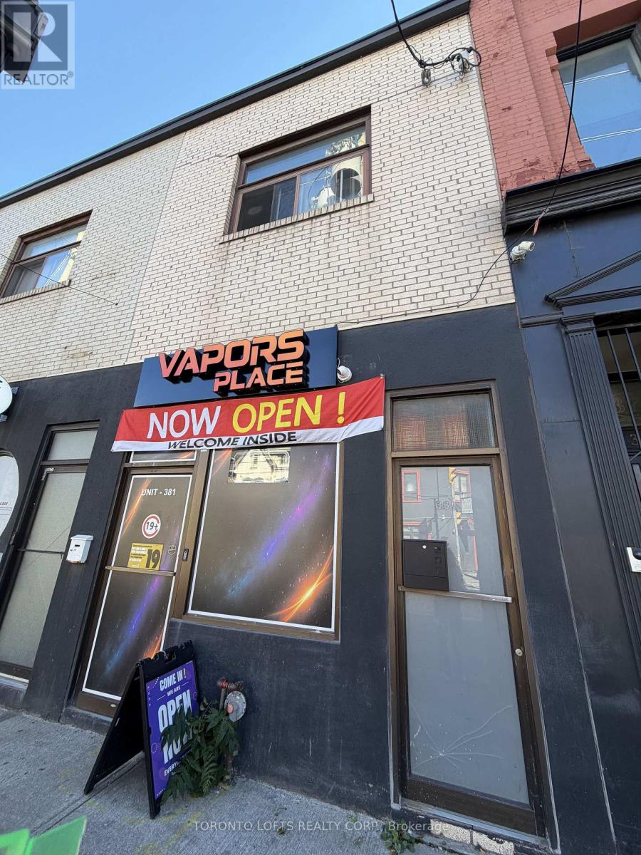 381 Dundas Street E Property Photo 11