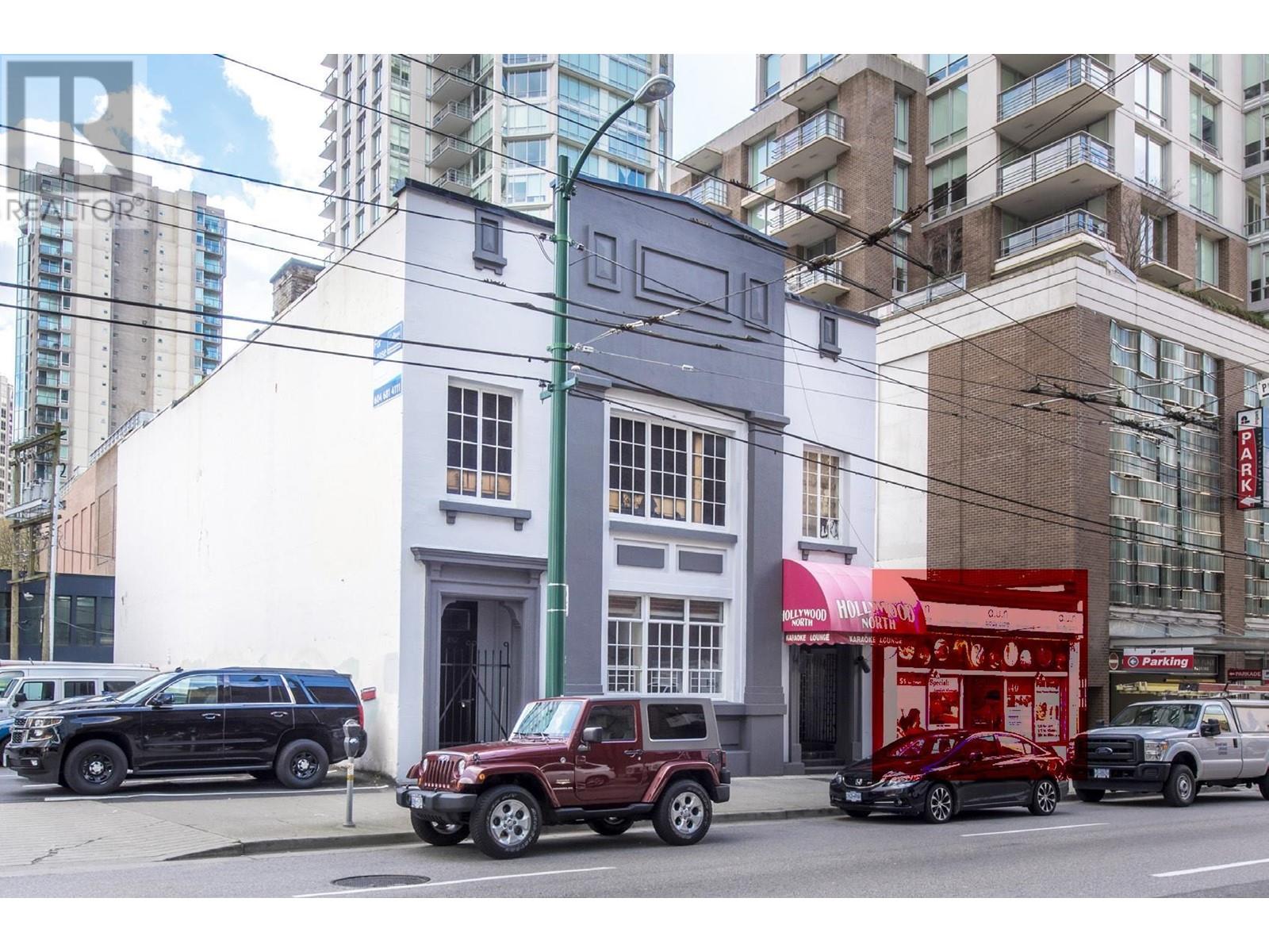 872 SEYMOUR STREET STREET Property Photo 1
