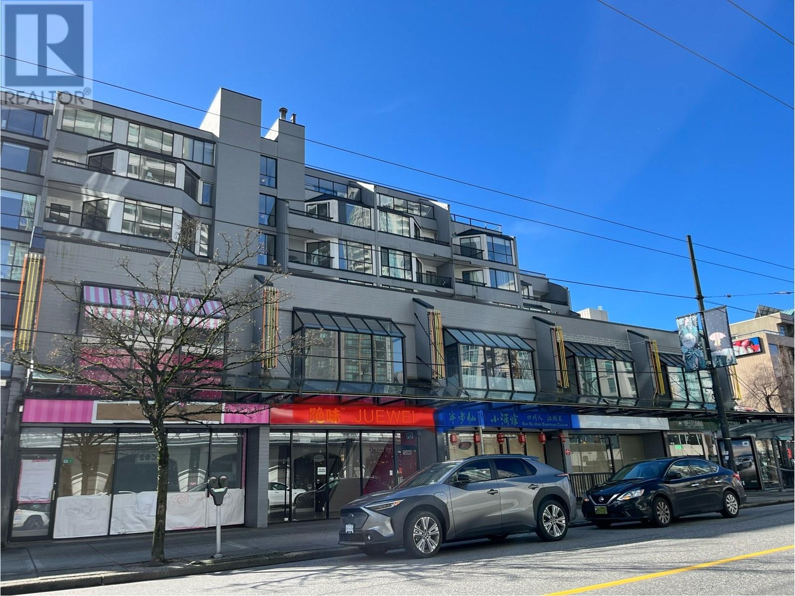 1296 Robson Street Property Photo 1