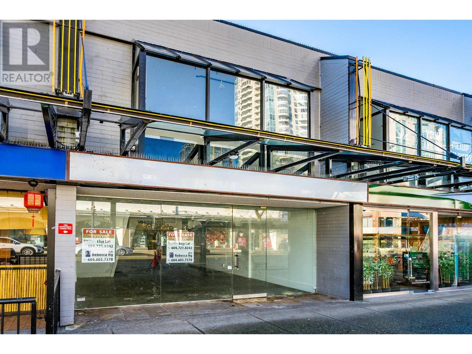 1284 Robson Street Property Photo 2