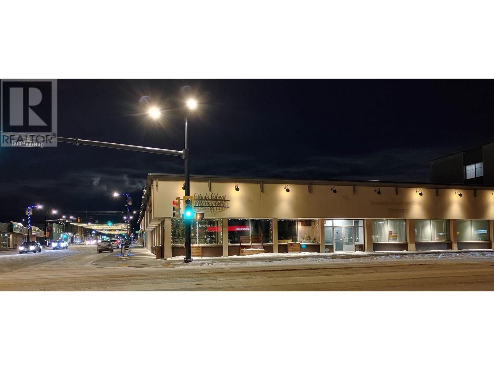 10007 100 Street Property Photo 7
