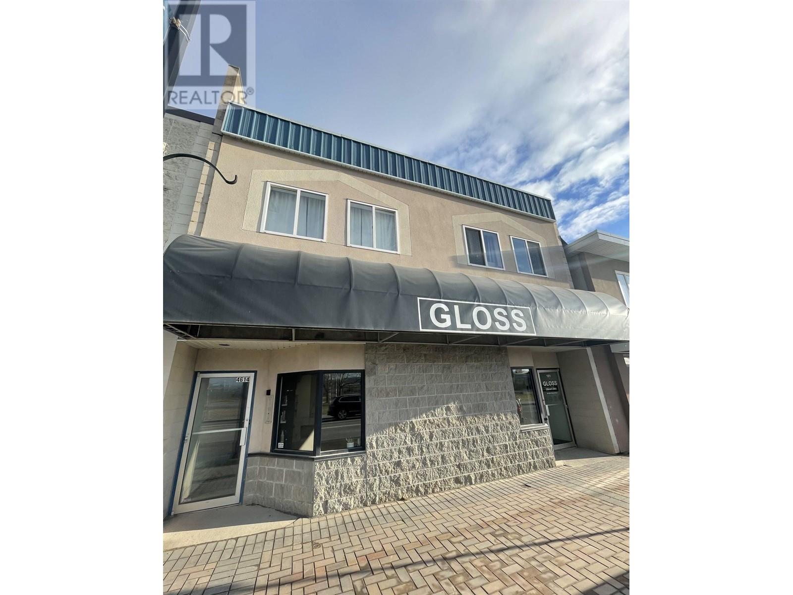 101 4614 Greig Avenue Property Photo 1