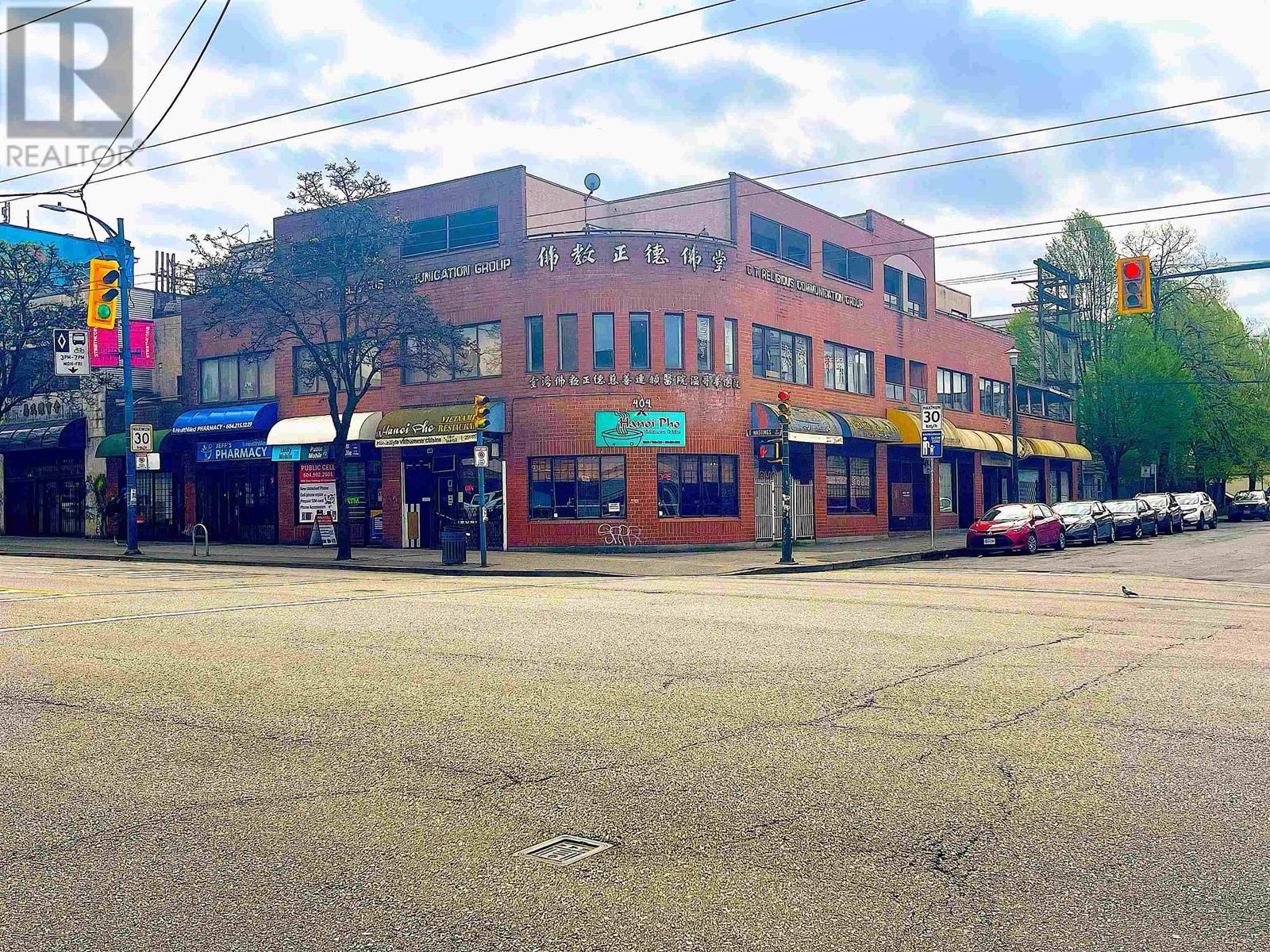 406 E Hastings Street Property Photo 1