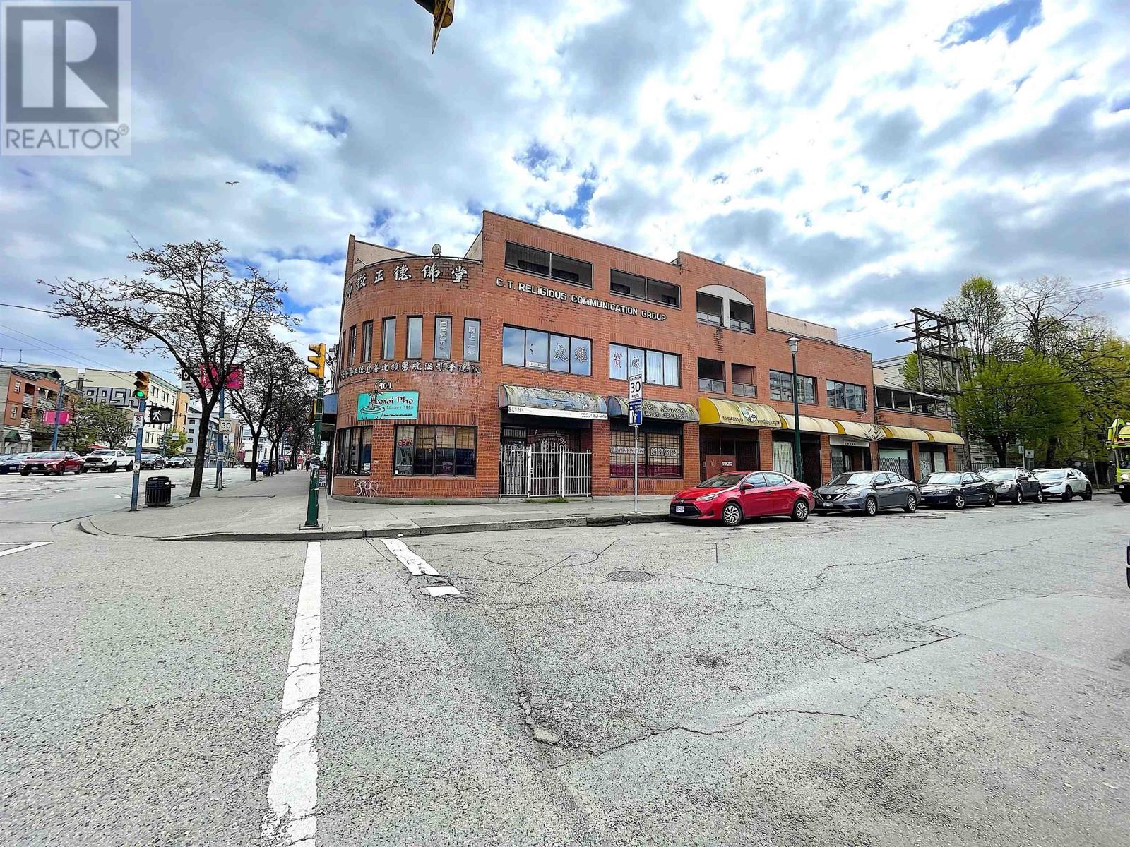 406 E Hastings Street Property Photo 2