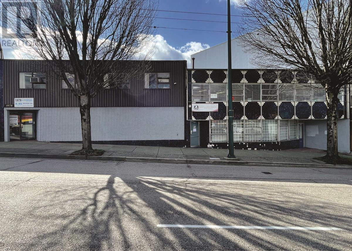 1872 Kingsway Property Photo 1