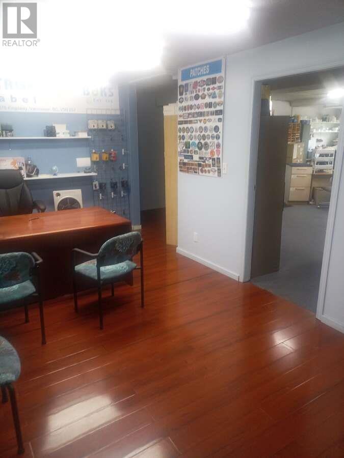 1872 Kingsway Property Photo 6
