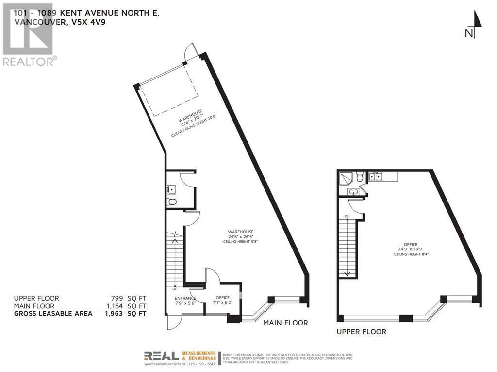 101 1089 E Kent Avenue Property Photo 3