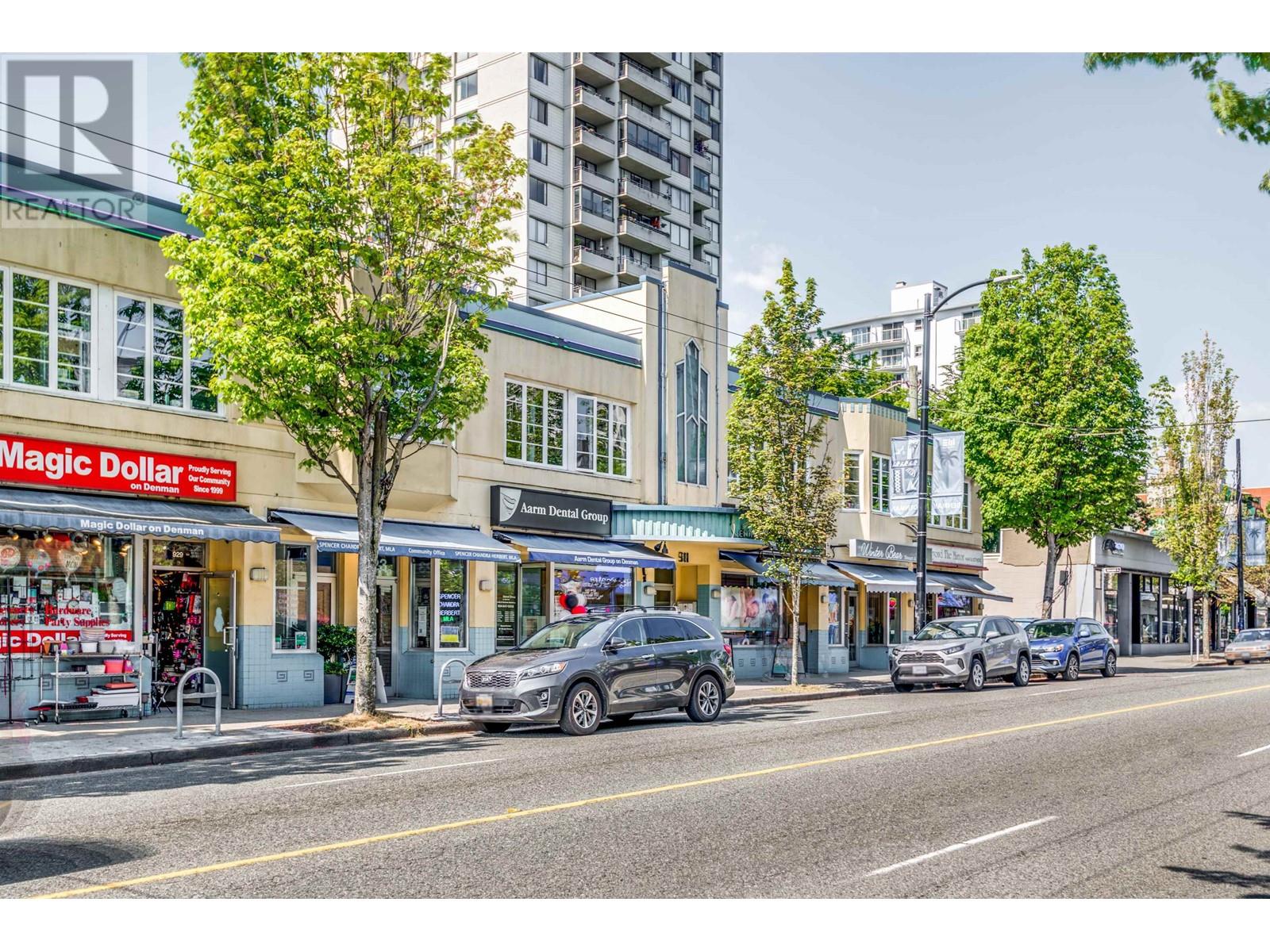 210 911 Denman Street Property Photo 2