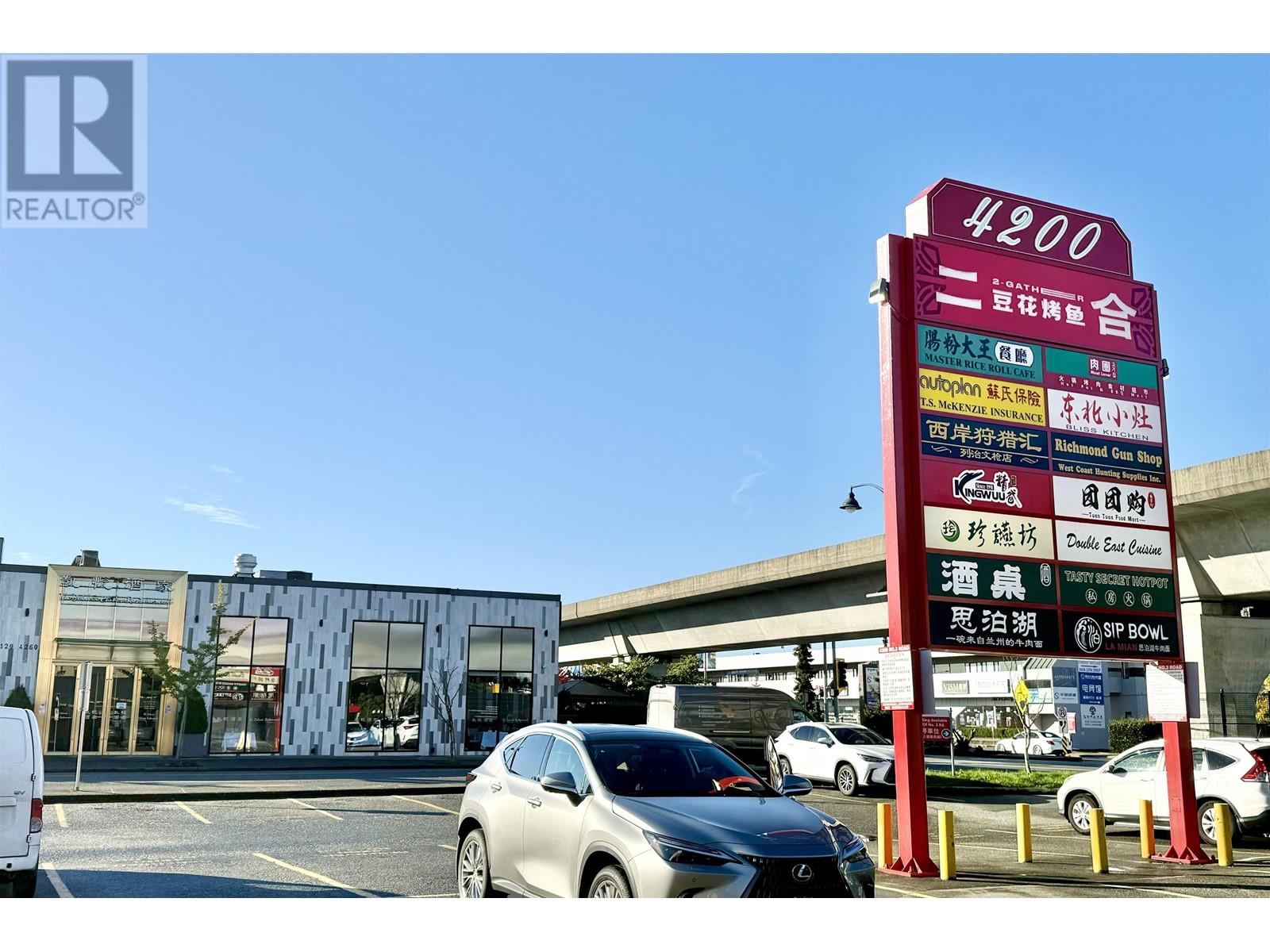 145 4200 No. 3 Road Property Photo 1