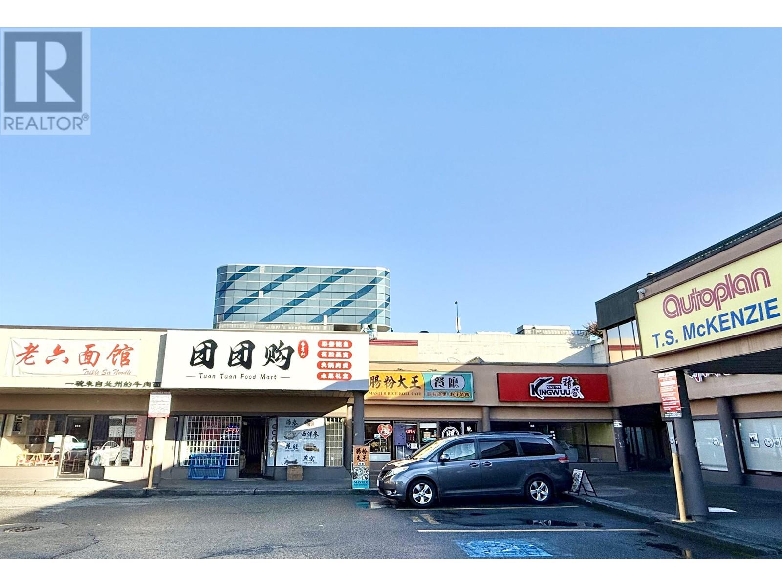 145 4200 No. 3 Road Property Photo 2