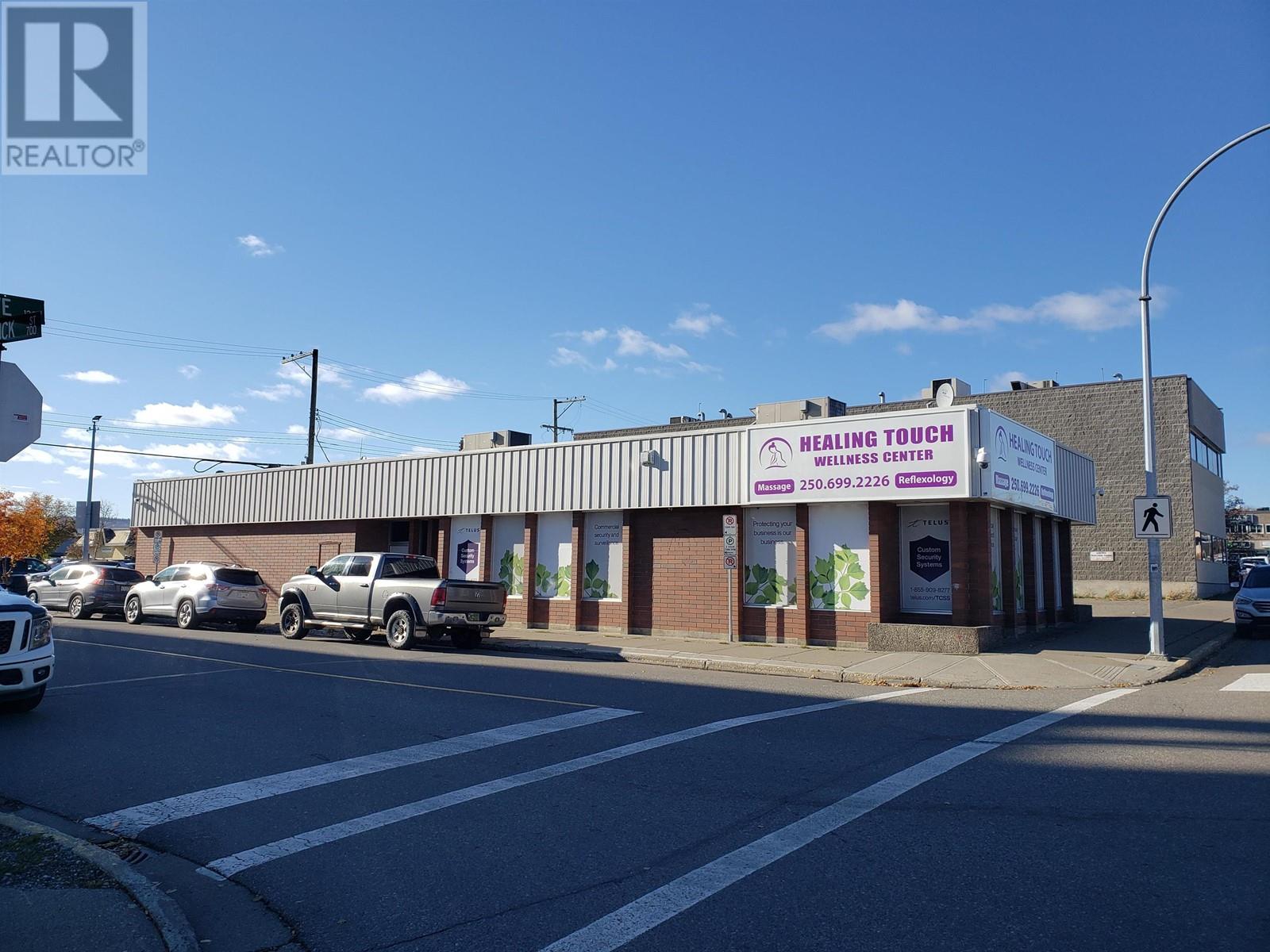 751 Brunswick Street Property Photo 2