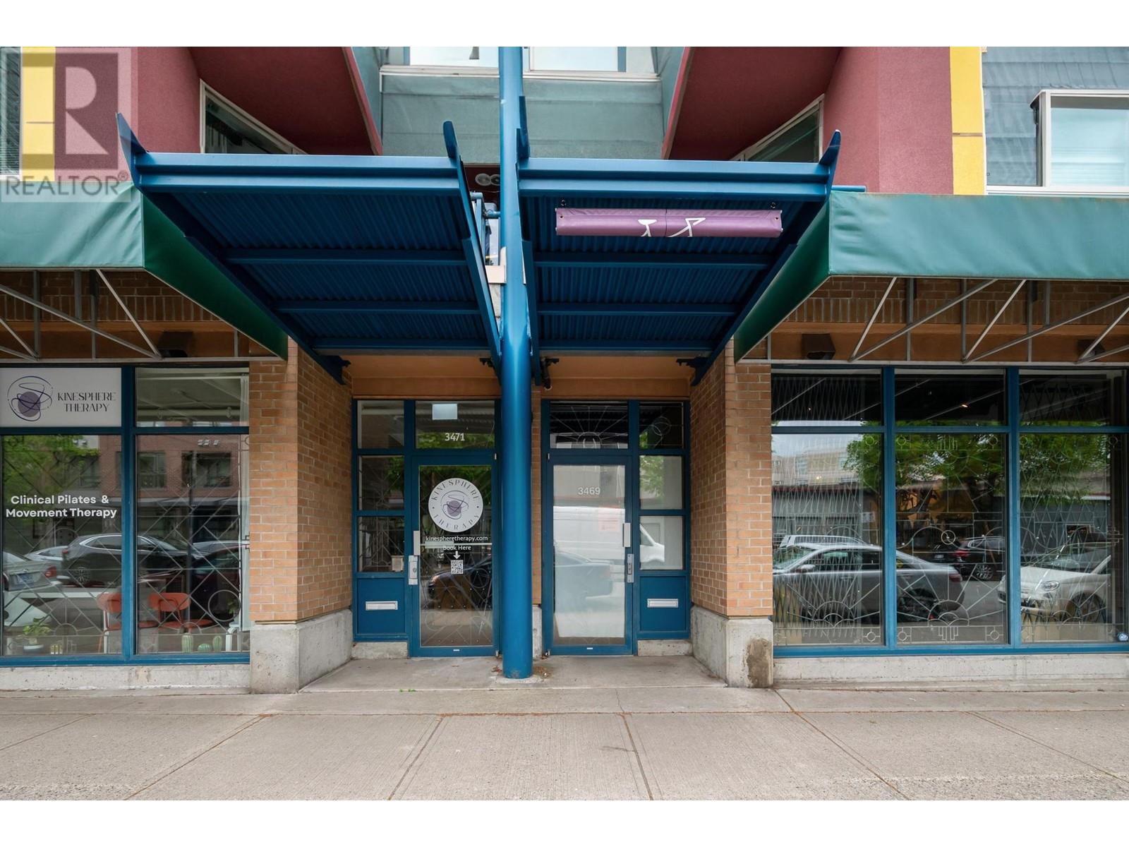 3469 Commercial Street Property Photo 10