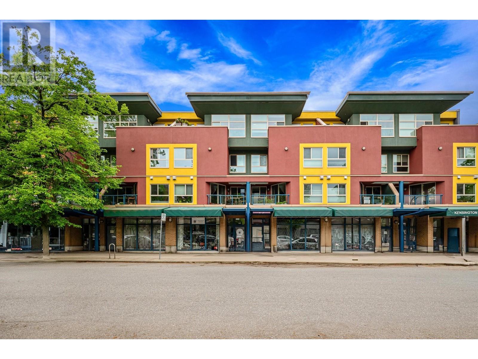 3469 Commercial Street Property Photo 15