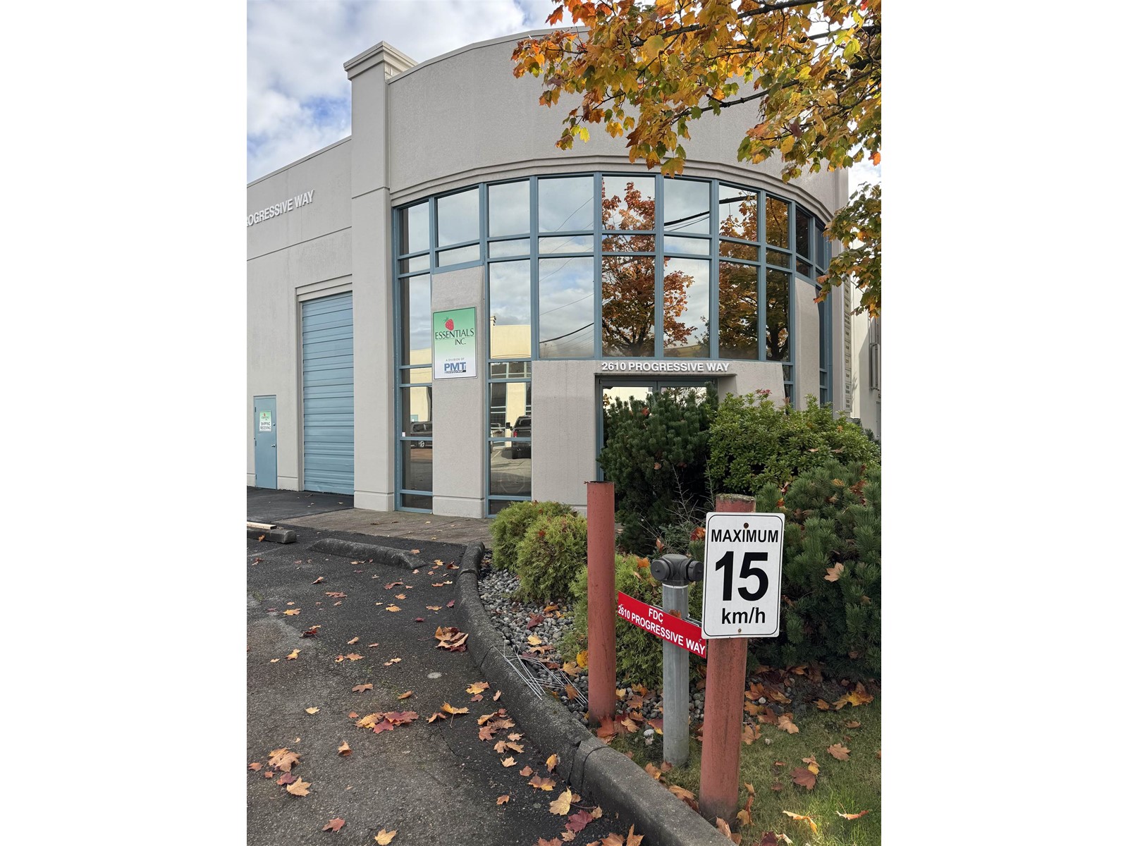 G 2610 Progressive Way Property Photo 38