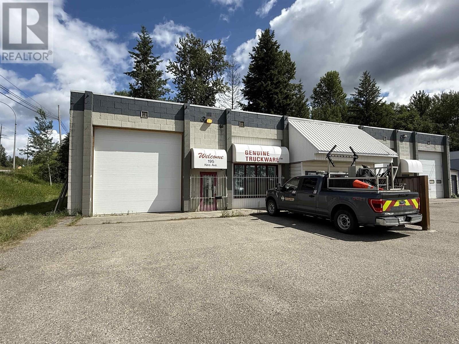 195 Keis Avenue Property Photo 2