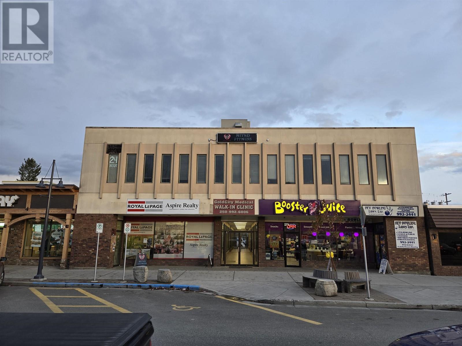 452-462 Reid Street Property Photo 1