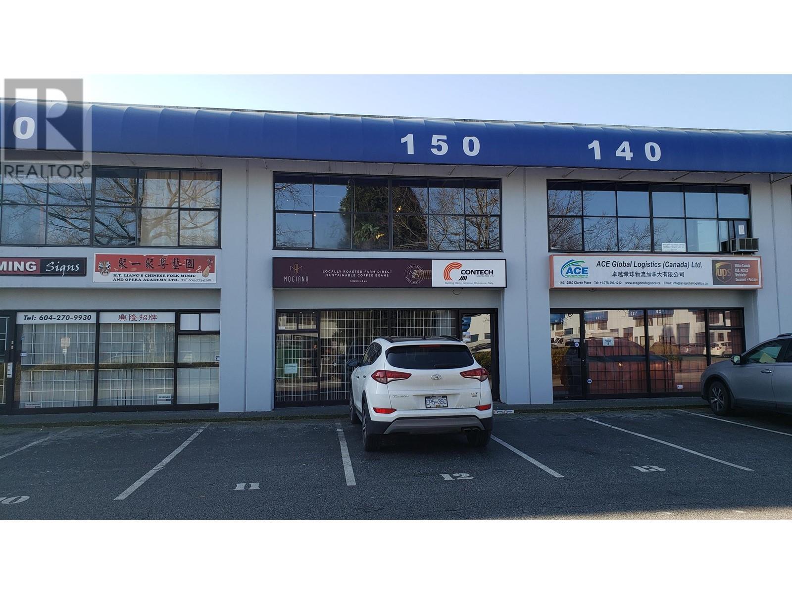 150 12860 Clarke Place Property Photo 1