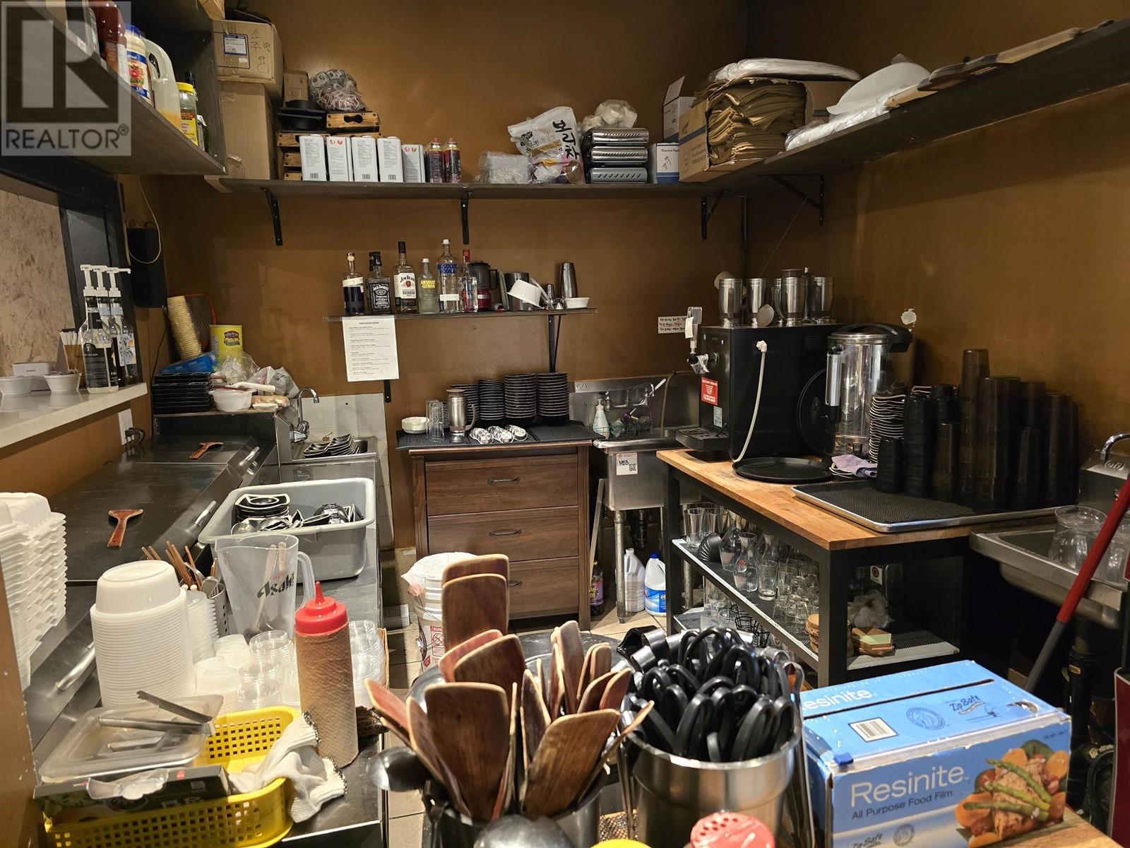 1046 Austin Avenue Property Photo 8