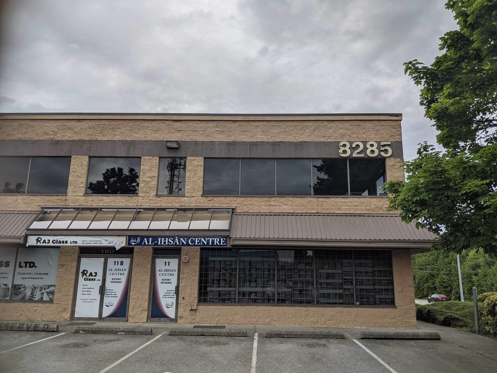 1 8285 132 Street Property Photo 2