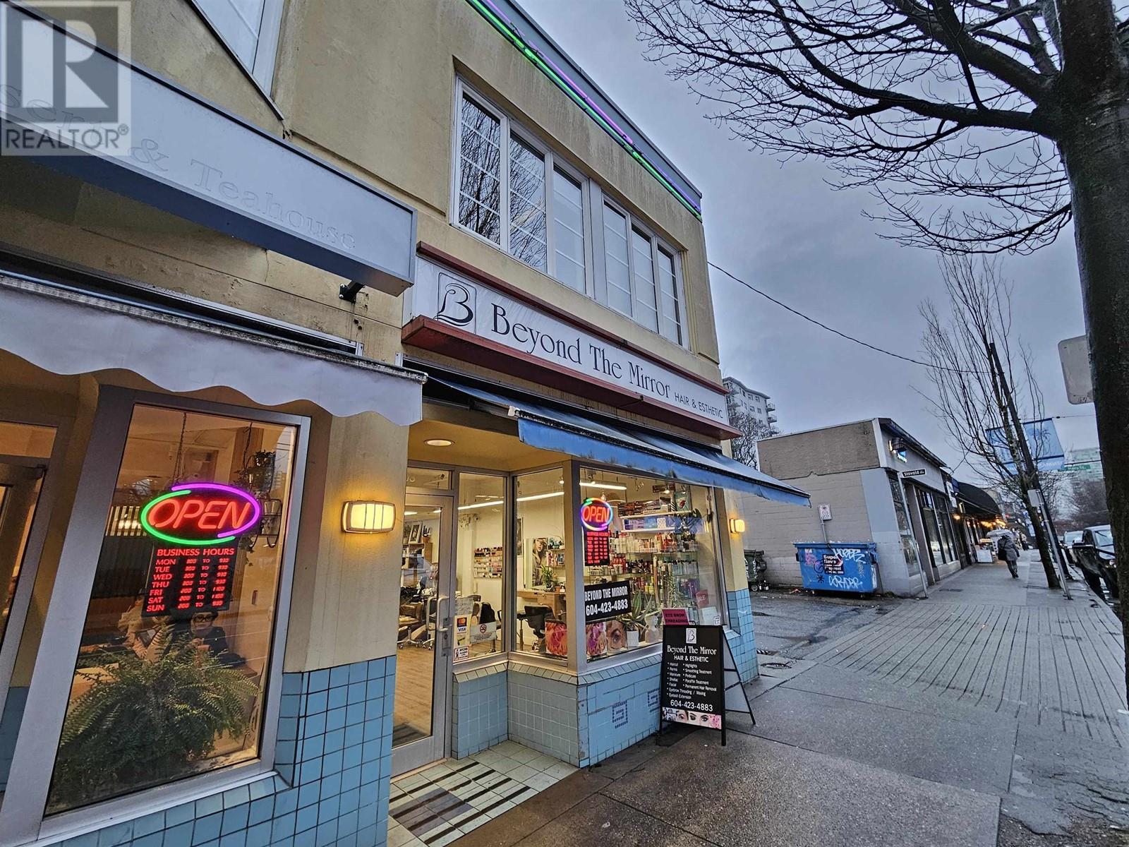 903 Denman Street Property Photo