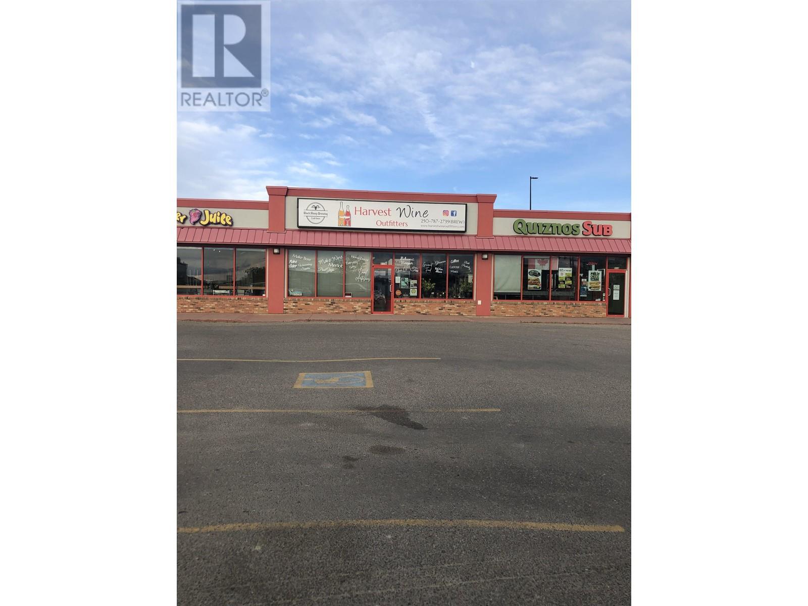 9117 96a Street Property Photo 1